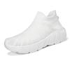 Outdoor Casual Running Shoes Men Slip-On Knitted Socks Sneakers Breathable Lightweight Mesh Lazy Shoes Easy Wear Rubber Outsole