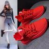 Spring and Autumn New Mesh Casual Shoes for Women Flying Breathable Sneakers for Women Trendy Women's Shoes