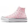 Chuck Taylor All Star Lift Platform High GS Floral Embroidery - Donut Glaze Kids Sneakers Pink Oops-Pink White A06324C