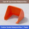 Socket Waterproof Box Electric Plug Rainproof Cover Protection Socket Switch Protective Cover