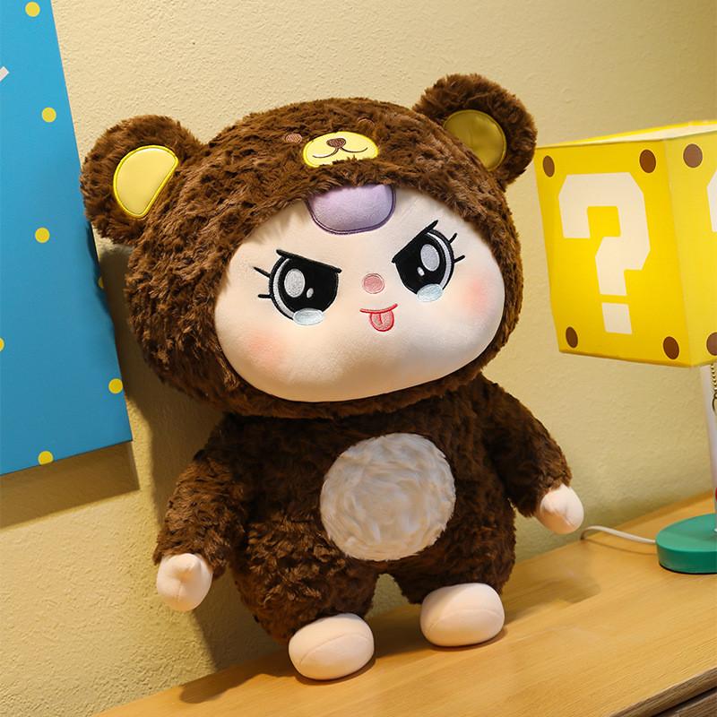 Baby Three Plush Toy Transform Into Panda Pig Bear For Kids Bedroom Decor Play