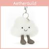 Jc Amuseables Cloud Plush Key Chain Pendant Backpack Decoration Toy Gift Kids