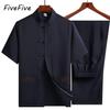 FiveFive Tai Chi Kung Fu Uniforms Men Traditional Chinese Clothing Set Linen Short Sleeve Embroidery Casual Chinese Costumes