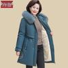 Mom's Mid-Length Autumn Winter Down Cotton Coat - New Style Plus Velvet for Middle-Aged & Elderly Women