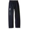 Childrens/Kids Open Hem Tracksuit Bottoms
