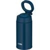 Water Bottle Vacuum Insulated Mobile Mug with Carry Loop 380ml Indigo Blue JOO-380 IBL