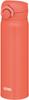 Thermos Vacuum Insulated Portable Coral Mug, 500ml, Orange, JNR-503 C-OR