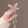 Elegant Metal Butterfly Hairpin with Tassel Pendant for Women, 2025 New Style
