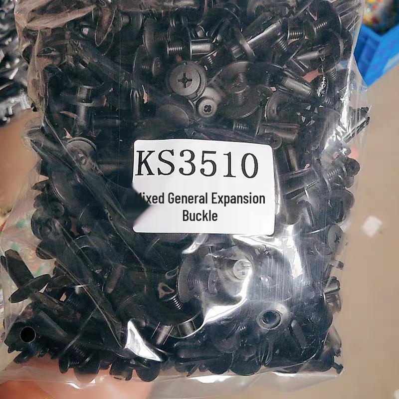 Car Plastic Mixed Assembly Fastener Set for Door Panel, Headliner, Seat, and Exterior