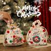 Christmas Eve Apple Packaging Bag Christmas Fruit Gift Bag Children's Handheld Candy