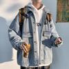 High Street Denim Jacket Men's Autumn Large Pocket Workwear Casual Jacket Retro Versatile Loose Top