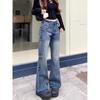 Spring Women's Vintage Loose Wide-leg Jeans