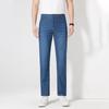 Fengxun Men's Casual Straight-Leg Jeans
