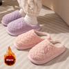 Warmth and Slip-Resistant Thick Sole Plush Slippers - Autumn and Winter Indoor Home Slippers for Women and Men's Couple