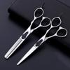 Hairdressing Scissors Barber Shop Use Sharp Scissors 6.0 Inch Set