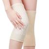 2-Pack Self-Heating Knee and Elbow Support Pads Dot Matrix Knee Pads Tourmaline Cover