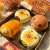 Slow Rising Squishy Capybara Bread Bakery Pastry Slow Rebound Squeeze Toy Stress Relieve Stress Hand Relax Gift Toy