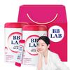 Low Molecular Collagen Set