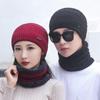 Men's Thick Knit Two-Piece Hat and Scarf Set – Warm Plus Velvet, Ear Protection for Outdoor Sports and Cycling