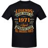 53th Birthday Vintage Legends Born In 1971 53 Years Old T Shirt Streetwear Short Sleeve Gifts Summer Style T-shirt Mens Clothing
