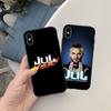 ED30 Julien Mari Jul Phone Case for iPhone 6 6s 7 8 11 12 13 14 15 XS Pro Max XR X SE Samsung S20 S21 S22 S23 S24 FE Ultra Plus Lite S21S A55