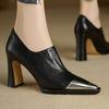 Deep Mouth Single Shoes Women's Pointed High Heels 2025 New Fashion British Style Anti-collision Metal Head Black Small Leather Shoes