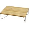 Field Hopper Bamboo Camping Low Table Mini ST-630BB