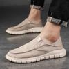 Men's Shoes One Pedal Old Beijing Cloth Shoes Lazy Shoes Men's Canvas Shoes Breathable Casual Shoes