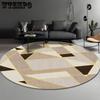 Круглый ковер для гостиной, грязеотталкивающий и простой в уходе, большая площадь для учебы, круглый напольный коврик