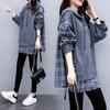 Women's Korean Style Loose Hooded Sweatshirt - 2025 New Spring/Autumn Long-Sleeve Two-Piece Top