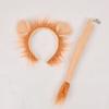 Party Masquerade Animal Costume Lion Headband Set with Ears and Tail Headband Cosplsy Costume