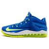 LeBron 11 Low Sprite Sneakers 642849-471