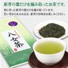 Yame Fukuoka Prefecture Deep Steamed Green First Special Steamed Premium 88 Night Harvest Tea, Sencha, Tea, Harvest, 100% Ichibancha, Tea, 100g, (2