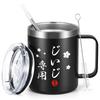 Livole Stainless Steel Vacuum Insulated Mug with Keeps Hot or Perfect for and Perfect for Day or Also a Great Gift for 350ml Lid, Cold, Coffee, Tea,