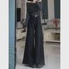 Women's High-Waist Black Wide-Leg Jeans - Autumn Slimming Raw Edge Flared Pants