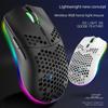 Xuanyinhu XYH80 Wireless RGB Gaming Mouse - Lightweight, Rechargeable, and Ergonomic for Office and Gaming Use.
