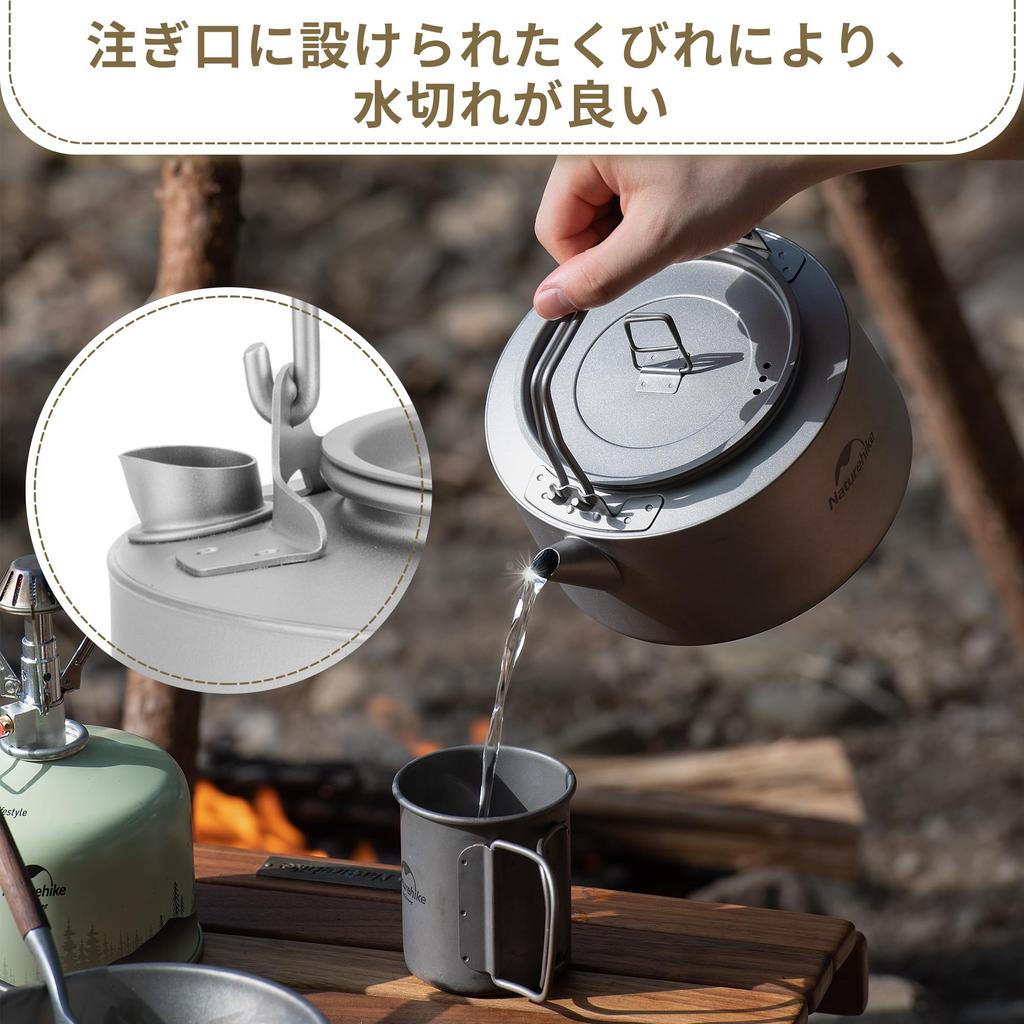 Naturehike Direct Store Kettle Camping Kettle Made of Titanium Outdoor Open Fire Compatible Lightweight Pot Water Boiler Compact 0.8L