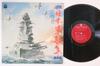 LP Record VARIOUS  Seichou Nippongun Kashu Kaigun Hen NP7002 COLUMBIA 1977 Japan Military Used