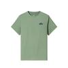 Comfortable Simple Printed Versatile Round Neck Breathable Sports Short Sleeve T-Shirt Men Tops Pea-Green 152536111-3