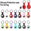 Keychain Protective Case Full Protection Tracker Device Premium Protective Cover for Apple AirTag