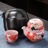Powder Ru Kiln Portable Outdoor Travel Tea Set One Pot Two Cups Kuaike Cup Business Event Gifts