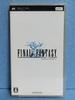 Final Fantasy - PSP