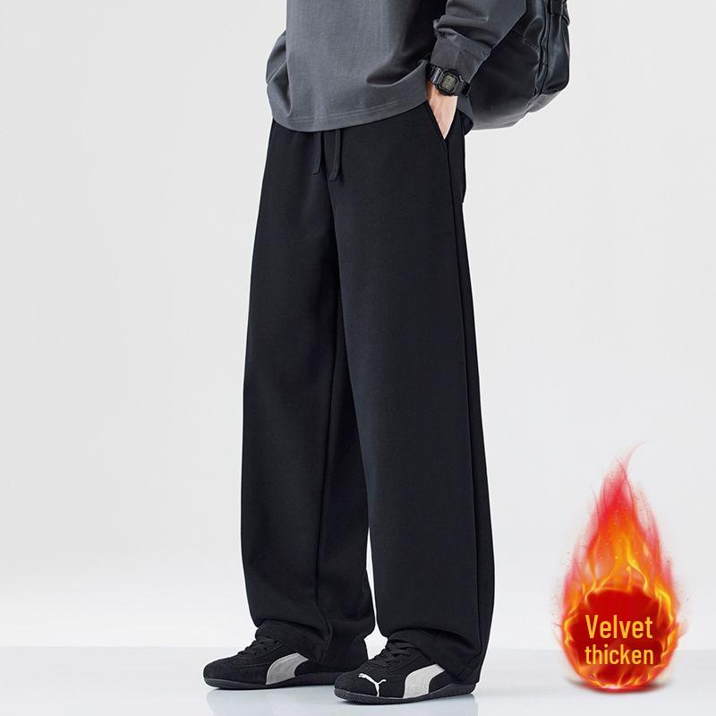 Fleece-Lined Retro Japanese Knit Sweatpants - Loose, Thick, Wide-Leg, Men's Casual Pants for Autumn/Winter