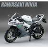 1/12 Kawasaki NIJIA ZX6R Motorcycle Alloy Car Toy Model Front Wheel Left Right Steering Rear Wheel Suspension Vehicle Kids' Gift