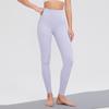 Autumn and Winter Nude Yoga Pants Women's High Waist Peach Hip Lift Sports Fitness Pants Quick-drying Tight Trousers