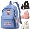 3Pcs/sst Cute Printed Backpackstudent Teenage Children Girl Boy Schoolbag Bookbag Men Women Large Capacity Waterproof Laptop Bag Mochila