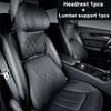 Car Leather Headrest Lumbar Support Memory Foam Car Rest Neck Pillow Back Cushion Seat Waist Supports Car Interior Accessories