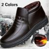 Men's Fashion Casual Shoes Waterproof Winter Shoes Snow Shoes Flats Shoes Keep Warm Boots Man Leather Shoes