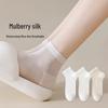 Women's Mulberry Silk Breathable Socks - Ultra-Thin, Sweat-Absorbent, Summer Short & Spring/Autumn Mid-Tube Options Available