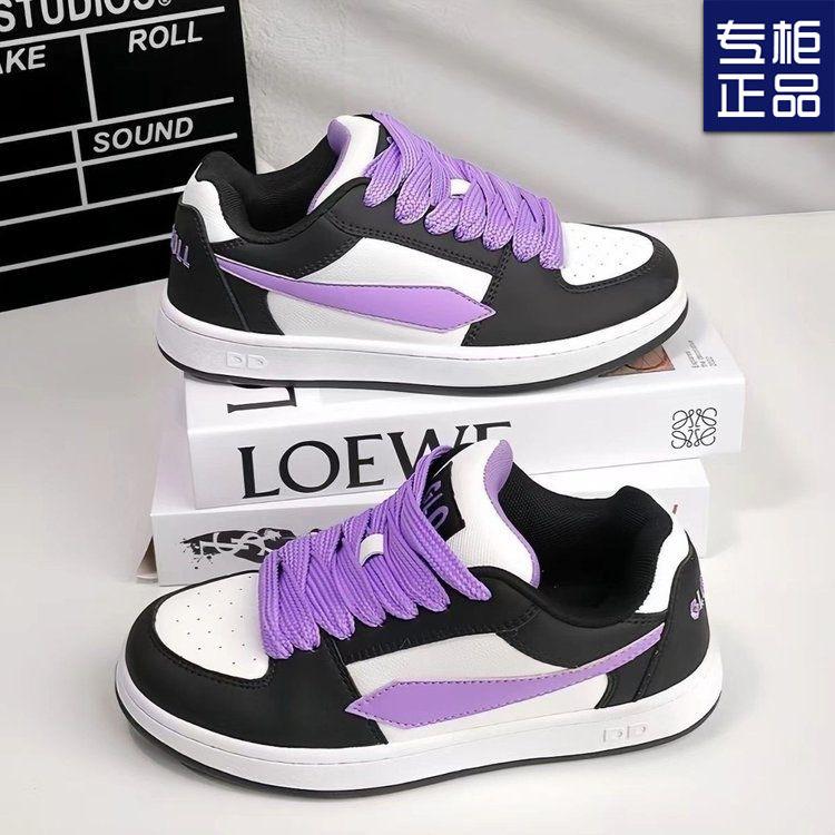 School Season New Original Design Niche High Value Dopamine Board Shoes Women's Casual Versatile Sports Board Shoes